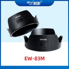 파나소닉24-105후드