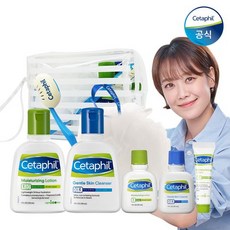 [공식총판] 세타필 스페셜 여행용세트(한정판)