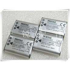 ff933079a66c53ccfd849d704b9a8b75a6f04fcb91d573d9a121f3df16ed.jpg