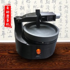 먹가는기계통돌이