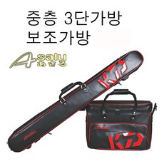 3단 중층 가방 보조가방 / 중층낚시 헤라, 중층보조가방