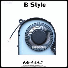 노트북수냉부품