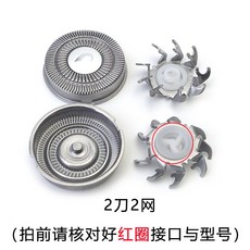 rs815+