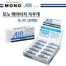 5861bdf9a8529bef3dd410f9582489e8ab0a898217543a9065d0598c7b99.jpg