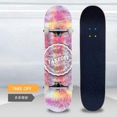 09bfe36dfe81a3bb670a7ac3d5950953c1603421f0ef59df45f8641eba3a.jpg
