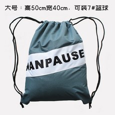 농구공가방 농구백 농구화 가방축구, #15 라이트그레이 축구 체크 KANPAUSE