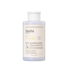 바실리스크스킨