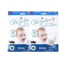 아기세탁세제무향