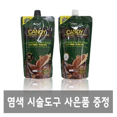 캔디 TS 트리트먼트 염색약 400g 새치염색 흰머리염색, 7NS 황갈색, 1개