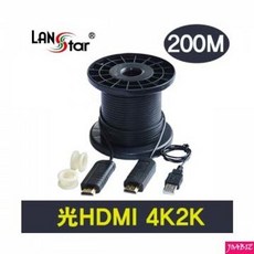 MDJ5122 HDMI 리피터 광케이블 200m LS-HDMI-OPT-200M PC용품 케이블류/LS-HDMI-OPT-200M/200m/광케이블, 상세페이지 참조