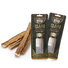 말불리스틱