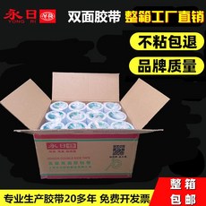 6c9df7cd16151ad572e64f9c0467c3d50a06bfa17765dbb61bef933fd35b.jpg