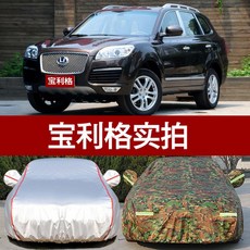 1350ff34139cbc6a0ff5f542ac7ad625a4a91cbb59213a6bc039c1e44d32.jpg