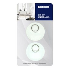 오플라아기욕조마개