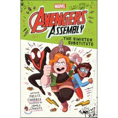 Marvel Avengers Assembly #2: The Sinister Substitute, Scholastic Inc.