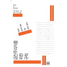 dbde632029efb723a2751b4134fe8f4367fbb96ba47c980e6d15727068ea.jpg