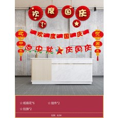 인피니트펀
