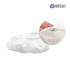 유한킴벌리 크린가드 슈커버 일회용 부직포 덧신 100개, 50켤레/1팩