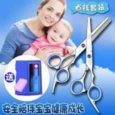 fec6f7c4201f7892ee8e1f86a886015a7b1e5490429e466849c8e48938a0.jpg