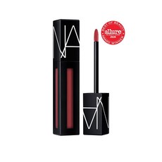 나스파워매트립피그먼트