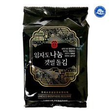 김부자수산