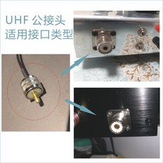 가정용dmb안테나