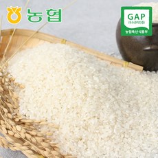 추천6아산맑은쌀 20KG