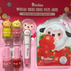 뿌띠슈 키즈 세트 마스크시트 3개 네일4개 립크레용 1개 마스크팩, 1세트