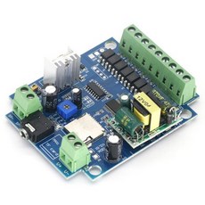 DC 12V MP3 음성 재생 모듈 음성 방송 알람 프롬프터 트리거 멀티 모드, 01 AC 220V, 1개, 1) AC 220V