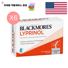 [사은품증정] 블랙모어스 리프리놀 초록입홍합 50mg 100정 6통, 6개