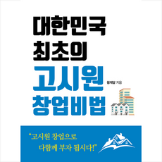 e99aebb0b83dee3d97a9f108c4c11e43b0d3ecb932576b96e747f5a8e843.png