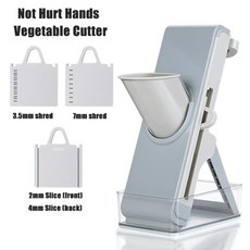 라쿠진푸드프로세서