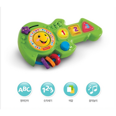 피셔프라이스래프앤런