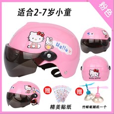 d281fae4afda723de92fe81182ce67f11a7a8036d06ff74b601c70165595.jpg