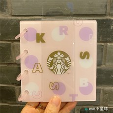 피닉무역 스타벅스 카드 모음집 이니셜 카드 홀더 노트, 스타벅스 카드첩 퍼플