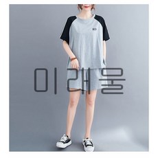 3f6b5b68b03371d98c402bfe6fd77fced041b67cc3125d57b8a88f461cd0.jpg
