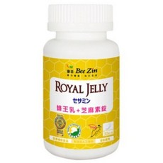 Bee Zin 康萃 日本高活性蜂王乳芝麻素, 助眠, 含燕窩酸, 維生素E抗氧化, 30顆, 1罐