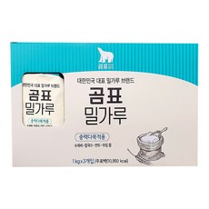 곰표 밀가루 1kg X 3입 / 중력밀가루1등급