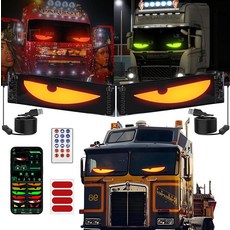 자동차용 악마 눈 조명 2개 차량용 LED 아이 59.9 x 12cm(23.6 x 4.75인치) 앞유리용 악마 눈 조명 트럭용 악마 눈 조명 앱 제어 기능이 있는 앞유리용, 자동차용 악마 눈 조명 2개, 차량용 LED 아이, 5
