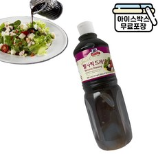 맥코믹 발사믹 드레싱 1100g/코스트코드레싱/샐러드드레싱/요리드레싱/동원홈푸드/동원드레싱/셀러드, 1.1kg, 1개, 일반박스포장