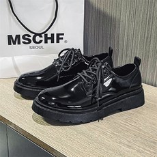 소렐스웨이드로퍼