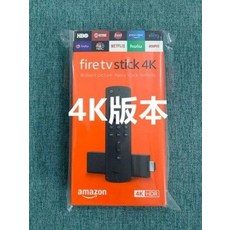 샤오미안드로이드tv