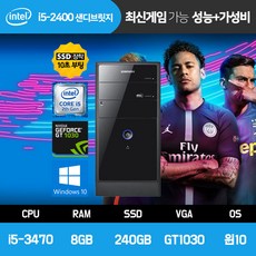 gtx1030