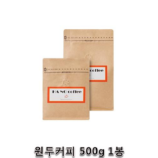 하텐노더스트청소기