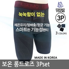 이돕내의