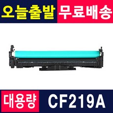 m130nw