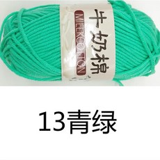 펀칭니들 프랑스자수 찌르고 자수 5 가닥의 우유 면사 아기 중간 두꺼운 손으로 짠 재료, 치킨 옐로우 05 치킨 옐로우