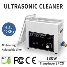 인젝터초음파세척기