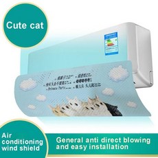 파세코연장키트