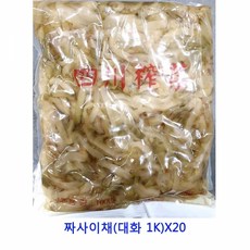 MDT6838 업소용 식자재 짜사이채(대화 1K)X20 김부각/고추부각/홍어무침/꼬막무침, 1개